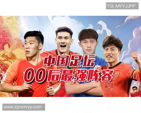 中国足球球星实力排名与成就分析详细榜单 中国足球球星实力排名与成就分析详细榜单