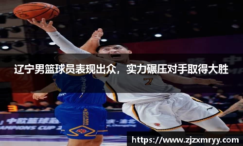 ub8优游平台