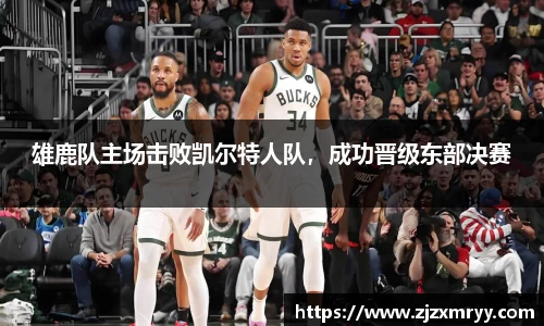ub8优游平台