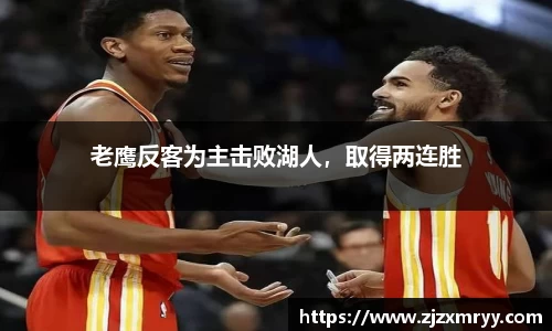 优游注册