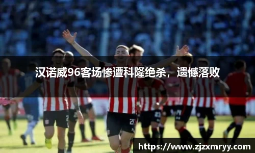 优游注册