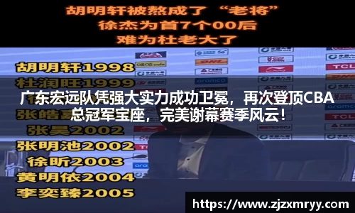 ub8优游