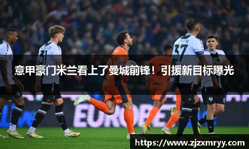 优游注册