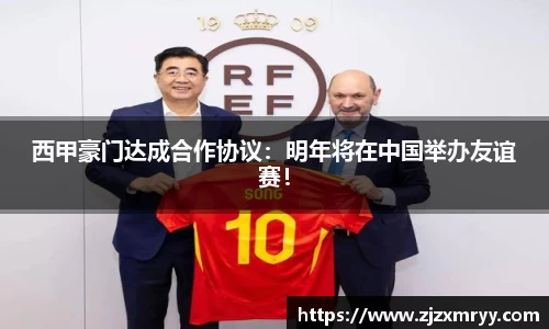 ub8优游平台