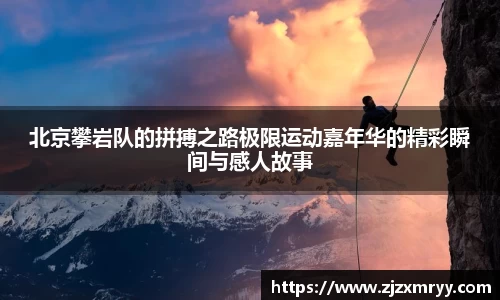 ub8优游平台
