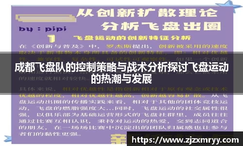 优游注册
