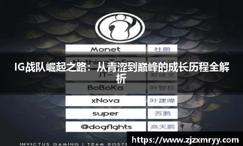 ub8优游平台