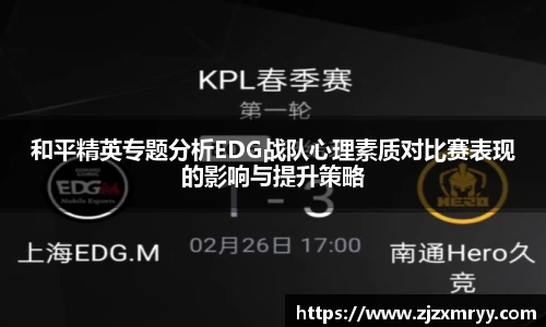 ub8优游