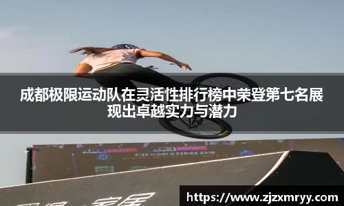 ub8优游平台