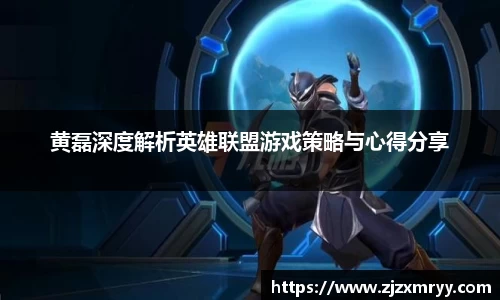 优游平台