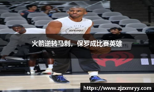 优游平台