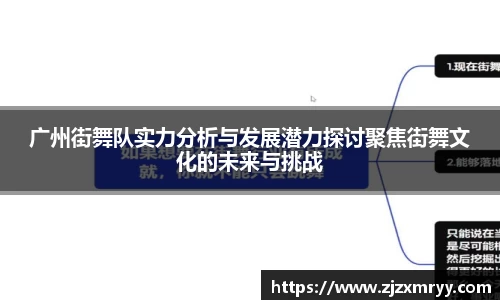 优游平台