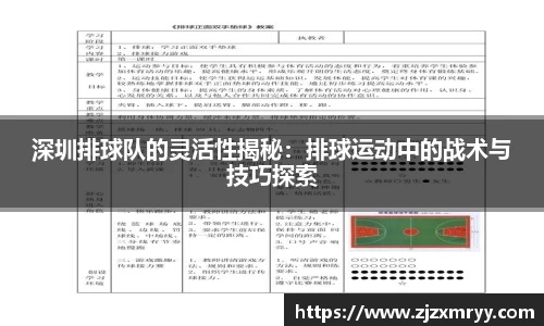 ub8优游平台