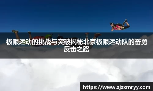 ub8优游平台