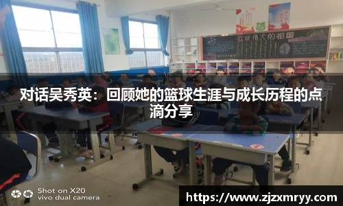 ub8优游