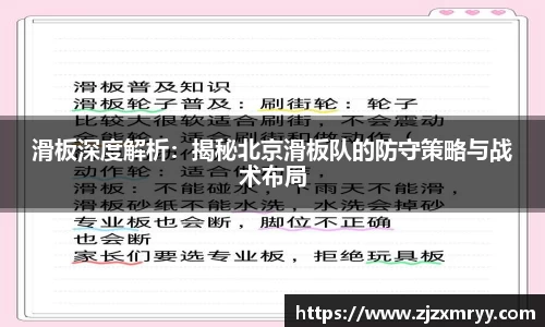 ub8优游
