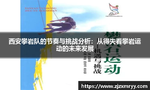 优游注册