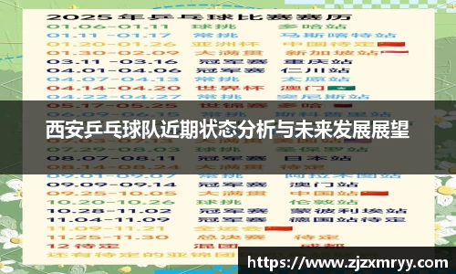 优游注册