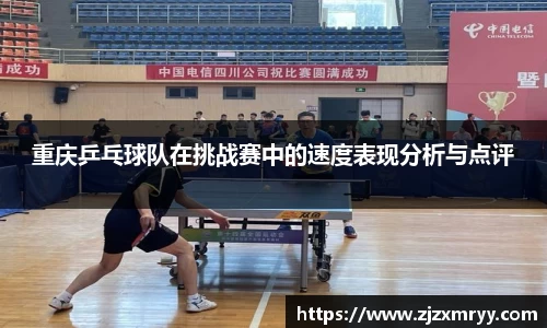 ub8优游