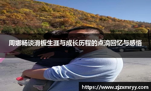 优游注册