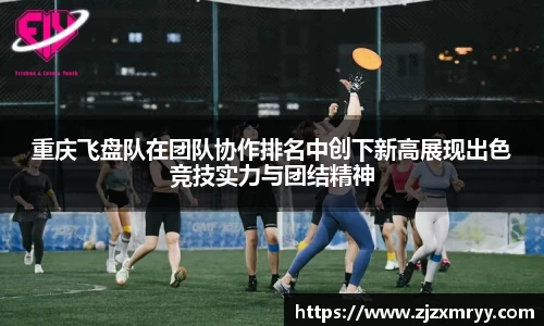ub8优游
