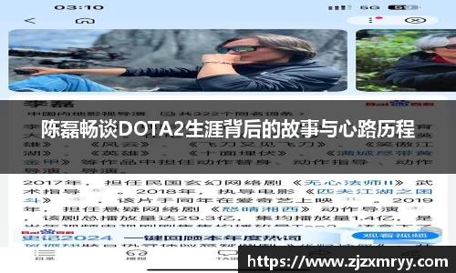 优游注册