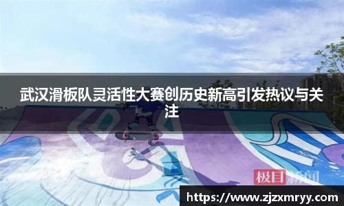 优游注册