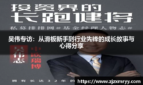 优游平台