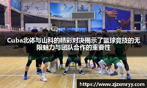 ub8优游平台