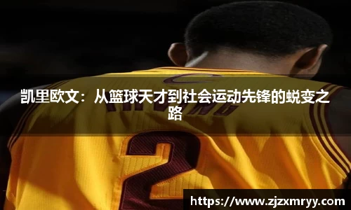 ub8优游平台