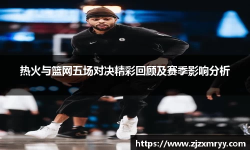 ub8优游
