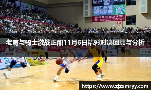 ub8优游