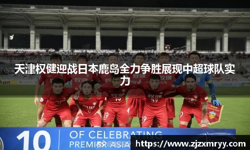 优游平台