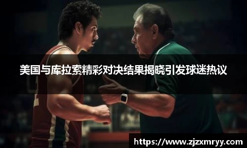 ub8优游