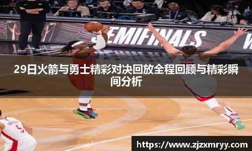 优游平台