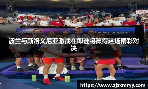 优游平台