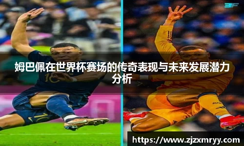优游平台