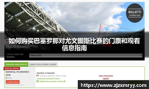 优游注册