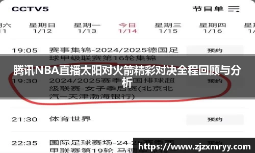 优游平台