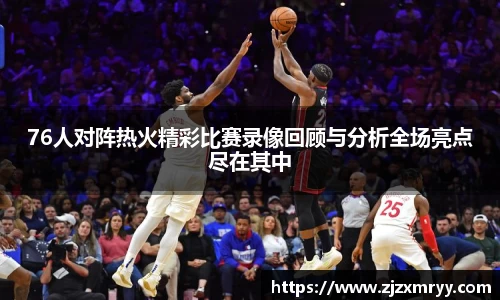 ub8优游平台