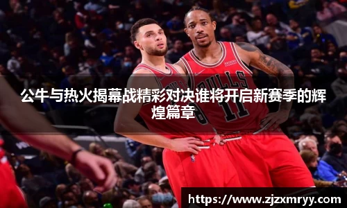 ub8优游平台
