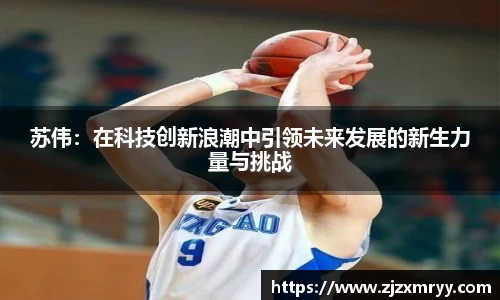 ub8优游平台