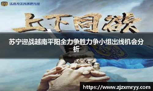优游注册