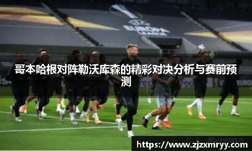 ub8优游平台