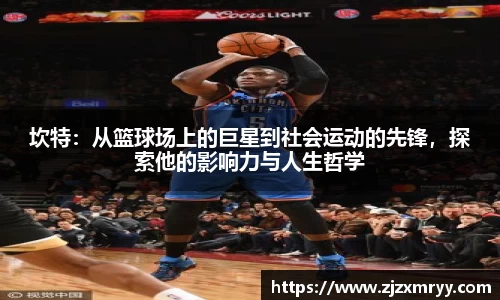 ub8优游