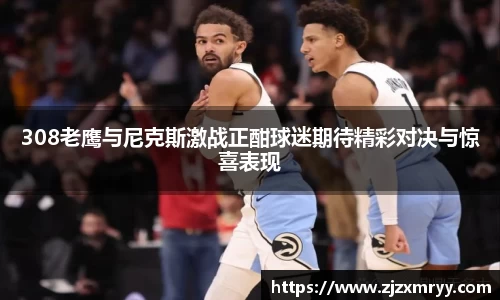 ub8优游