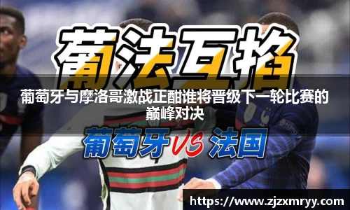 ub8优游