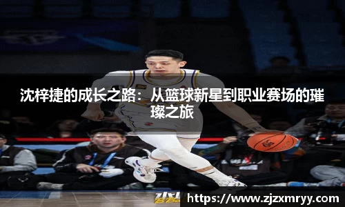 ub8优游