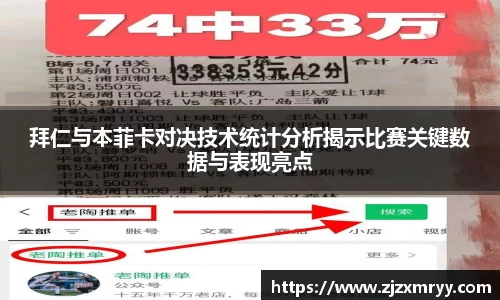 ub8优游