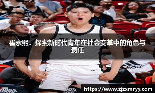 优游注册